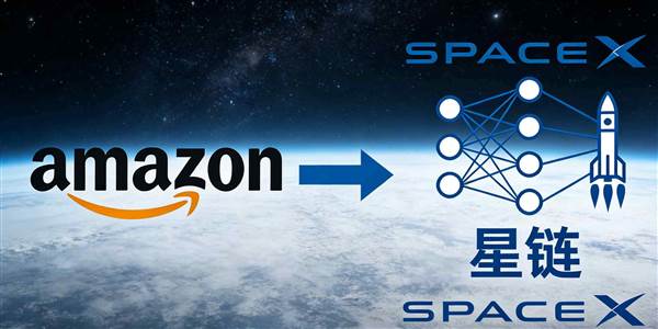 Amazon đàm phán thâu tóm Globalstar để đối đầu Starlink