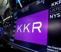 Nước cờ của quỹ đầu tư KKR tại Việt Nam nếu chi 1,3 tỷ USD mua đơn vị quản lý trường Quốc tế Việt Úc?