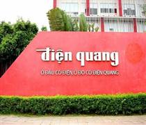 DQC: Cổ phiếu DQC bị chuyển từ diện cảnh báo sang kiểm soát từ 8/4/2026