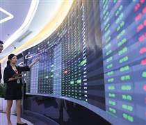VN-Index giằng co vùng 1.740 điểm, khuyến nghị giải ngân khi rung lắc