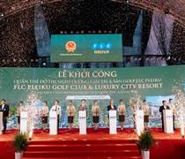 Chủ tịch loạt Tập đoàn lớn Đèo Cả, Eurowindow, Kangaroo, Alphanam, Cen Group, Đại Dũng, PVOIL, Picenz, ABBANK...quy tụ cùng Chủ tịch FLC Trịnh Văn Quyết làm một việc quan trọng