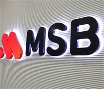 MSB trình cổ đông kế hoạch mua lại công ty quản lý quỹ, mở rộng mảng quản lý tài sản