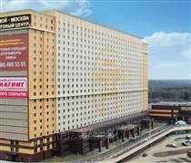 Điều kiện, thủ tục cấp giấy chứng nhận đăng ký đầu tư ra nước ngoài