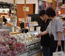 Huy động kiều bào phát triển kênh phân phối hàng Việt ở nước ngoài