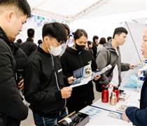 Công bố về tình hình việc làm hiện nay