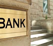 VAB: Muốn tăng vốn lên gấp rưỡi