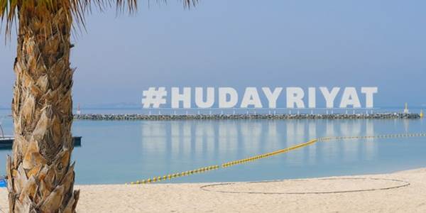 Al Hudayriyat - Từ “ốc đảo cô lập” đến biểu tượng đô thị mới của UAE