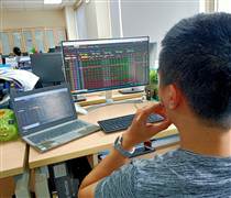 Danh mục cổ phiếu cần quan tâm ngày hôm nay 7/4