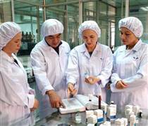 DBD: Bidiphar huy động gần 1.200 tỷ, dồn lực cho hai nhà máy trọng điểm