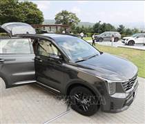 Hàn Quốc nâng cảnh báo khủng hoảng, áp dụng nhiều biện pháp tiết kiệm năng lượng