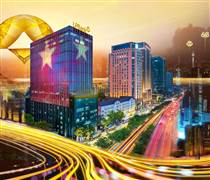 LPB: LPBank hướng đến mức lợi nhuận kỷ lục, chia cổ tức 30%