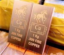 Chuyên gia: Giá đồng có thể tăng mạnh hơn vàng và bạc?