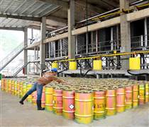 DGC: Hoá chất Đức Giang cập nhật tiến độ các dự án trọng điểm