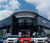 HUT: Công ty ô tô của Tasco “lún sâu” vào thua lỗ, nợ phải trả vượt 11.300 tỷ đồng