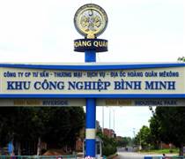 Hoàng Quân Mê Kông báo lãi hơn 1 tỷ đồng năm 2025, nợ cải thiện đáng kể