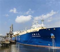 GAS: PV GAS nhập khẩu bổ sung gần 60.000 tấn LNG từ Đông Nam Á