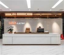 GEE: Gelex Electric sắp phát hành hơn 274 triệu cổ phiếu thưởng cho cổ đông