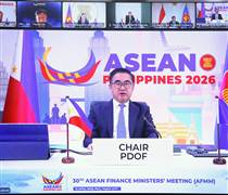 Hội nghị Bộ trưởng Tài chính và Thống đốc Ngân hàng Trung ương ASEAN lần thứ 13 thành công tốt đẹp