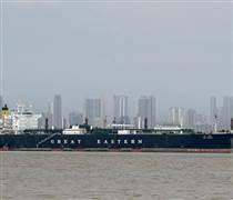 Iran muốn tàu chở dầu qua eo biển Hormuz trả phí bằng tiền điện tử