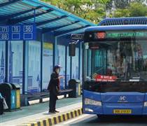 TPHCM đề xuất quét thẻ, định danh điện tử để đi xe buýt miễn phí
