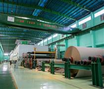 DHC: Góp thêm 350 tỷ đồng cho dự án Giao Long, hạ kế hoạch lãi năm 2026 còn 300 tỷ đồng giữa sức ép chi phí và cạnh tranh