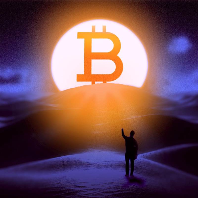 Bhutan bán ra 70% lượng Bitcoin khi hoạt động đào giảm mạnh