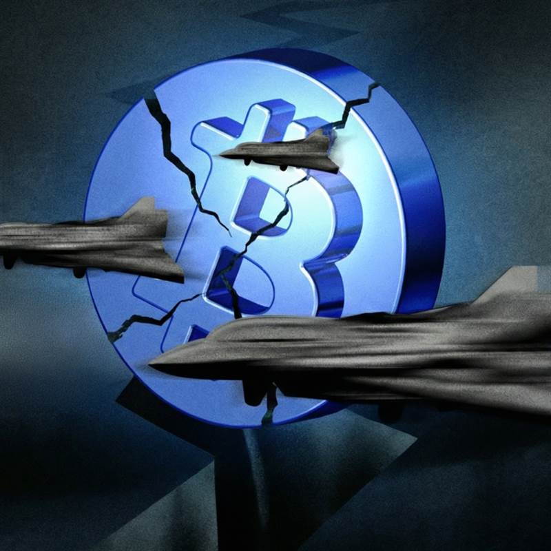 Đàm phán Mỹ-Iran đổ vỡ, Bitcoin mất đà tăng cuối tuần