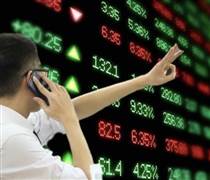 Bất ngờ dòng tiền cá nhân: 3.500 tỷ đổ vào thị trường tuần nâng hạng