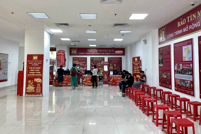 Hàng hoá