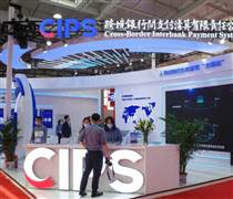 Trung Quốc đón tin vui: Cuộc chiến ở Iran thành ‘chất xúc tác’ cho nhân dân tệ lập kỷ lục, lộ diện sức mạnh mới của hệ thống đối đầu SWIFT