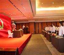 DATC ban hành Nghị quyết nâng cao năng lực, hiệu quả hoạt động theo tinh thần Nghị quyết số 79-NQ/TW