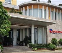 AAV: Đối mặt nguy cơ hủy niêm yết sau 3 năm lỗ liên tiếp, thành viên HĐQT đăng ký bán 15 triệu cổ phiếu