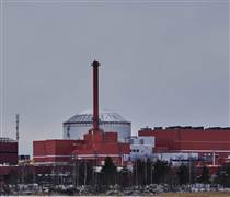 Một quốc gia niêm phong các thùng chứa ở lớp đá 1,9 tỷ năm tuổi: Hy vọng chúng sẽ ở đó hàng thiên niên kỷ