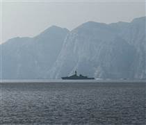 Pháp đề xuất sứ mệnh 'phòng thủ đa quốc gia' tại Eo biển Hormuz