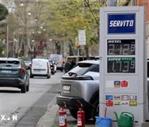 Ủy ban châu Âu đề xuất giảm thuế năng lượng, đối phó bão giá