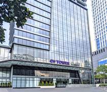 CII: Bổ nhiệm thêm 3 Phó Tổng Giám đốc