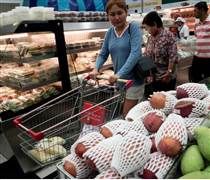 Lạm phát thấp kỷ lục giúp thị trường mới nổi ‘đỡ đòn’ cú sốc giá dầu