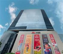 MSB: Kiện toàn nhân sự cấp cao, hướng tới mục tiêu phát triển trong giai đoạn mới