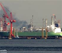 NÓNG!!! Hormuz "tê liệt", một tàu treo cờ Việt Nam vẫn hiên ngang cập bến UAE