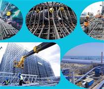 Sức mua thép bật tăng nhưng lợi nhuận phân hóa giữa các doanh nghiệp trong ngành