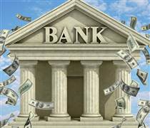 6 ngân hàng dự chi gần 34.000 tỷ trả cổ tức tiền mặt: Không phải VPBank hay MB, đây mới là nhà băng chi đậm nhất cho cổ đông