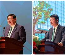 Chủ tịch và Tổng Giám đốc ngân hàng lớn nhất Việt Nam có thu nhập bao nhiêu?