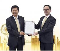 Novaland: Ông Bùi Cao Nhật Quân được đề cử vào HĐQT, lên kế hoạch phát hành cổ phiếu thưởng và ESOP