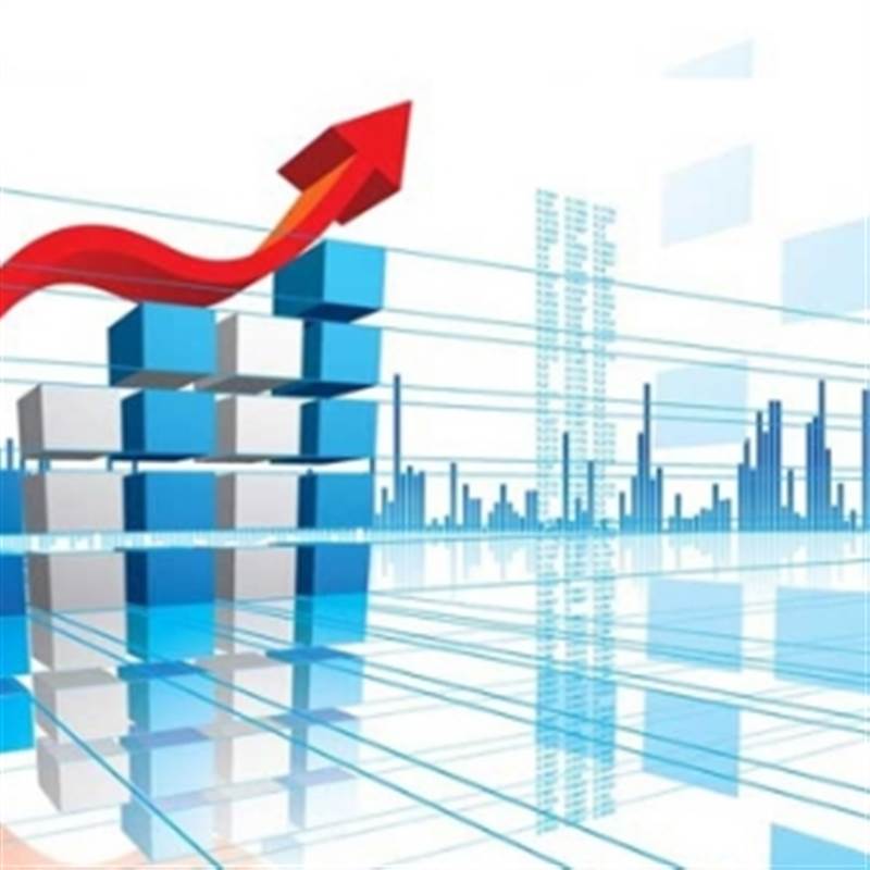 Dự báo về lãi suất điều hành