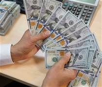 Dự báo xu hướng tỷ giá USD, lãi suất tiết kiệm và thanh khoản hệ thống ngân hàng trong quý II/2026