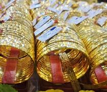 GC=F: Kiến nghị cho doanh nghiệp được vay vàng trong dân với lãi suất thỏa thuận