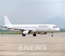 Vietravel Airlines sẵn sàng cho kế hoạch bổ sung 9 tàu bay