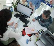 Bộ Tài chính công bố bãi bỏ 13 thủ tục hành chính