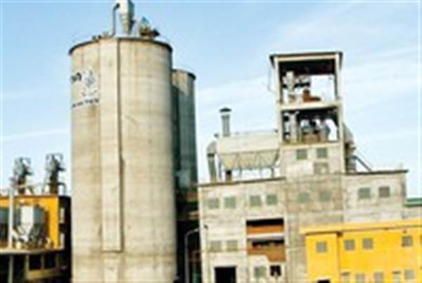 HT1: Xi măng Hà Tiên 1 chi gần 460 tỷ đồng trả cổ tức năm 20