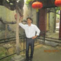 Tư Hoàng